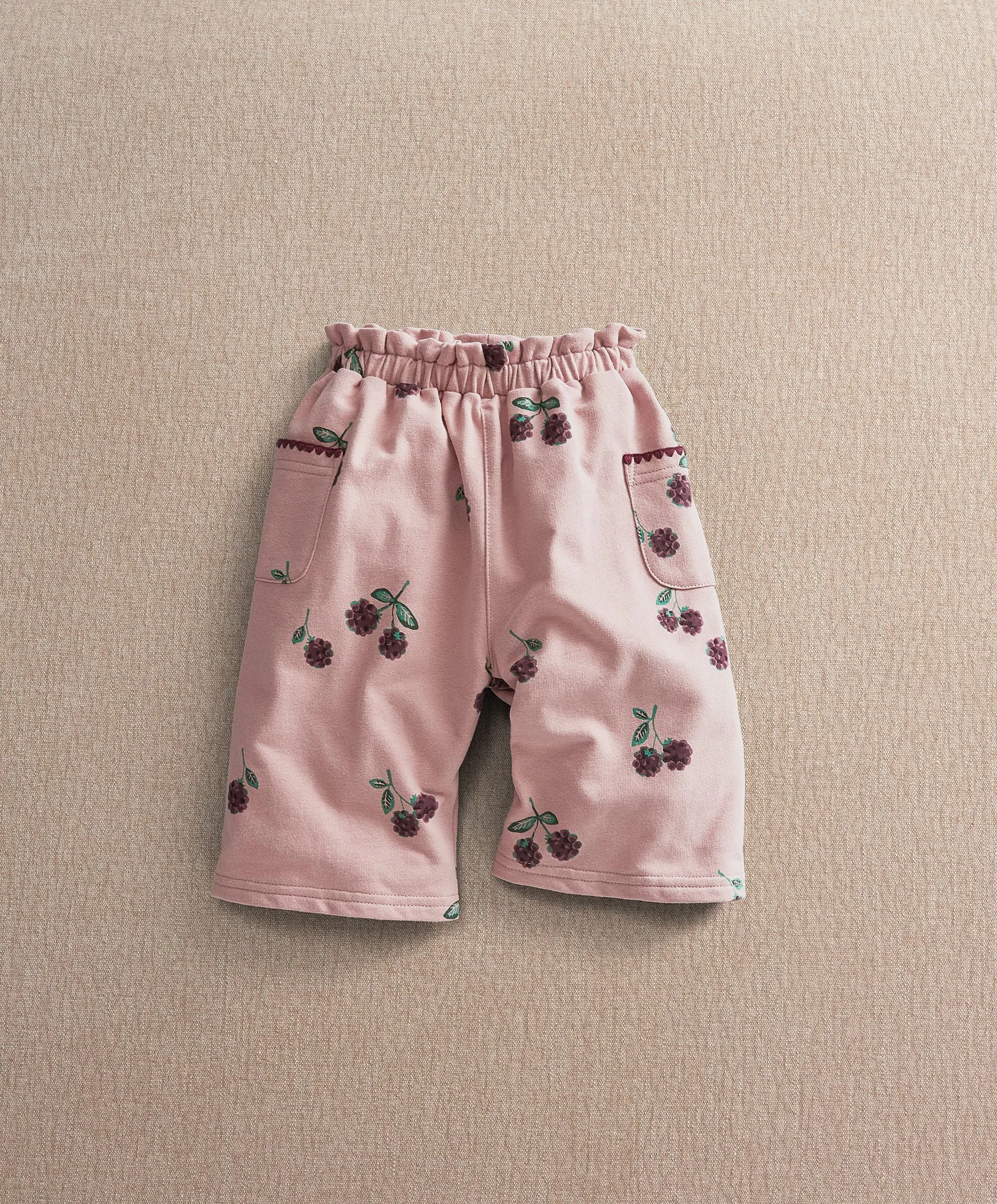 Bramble Joggers